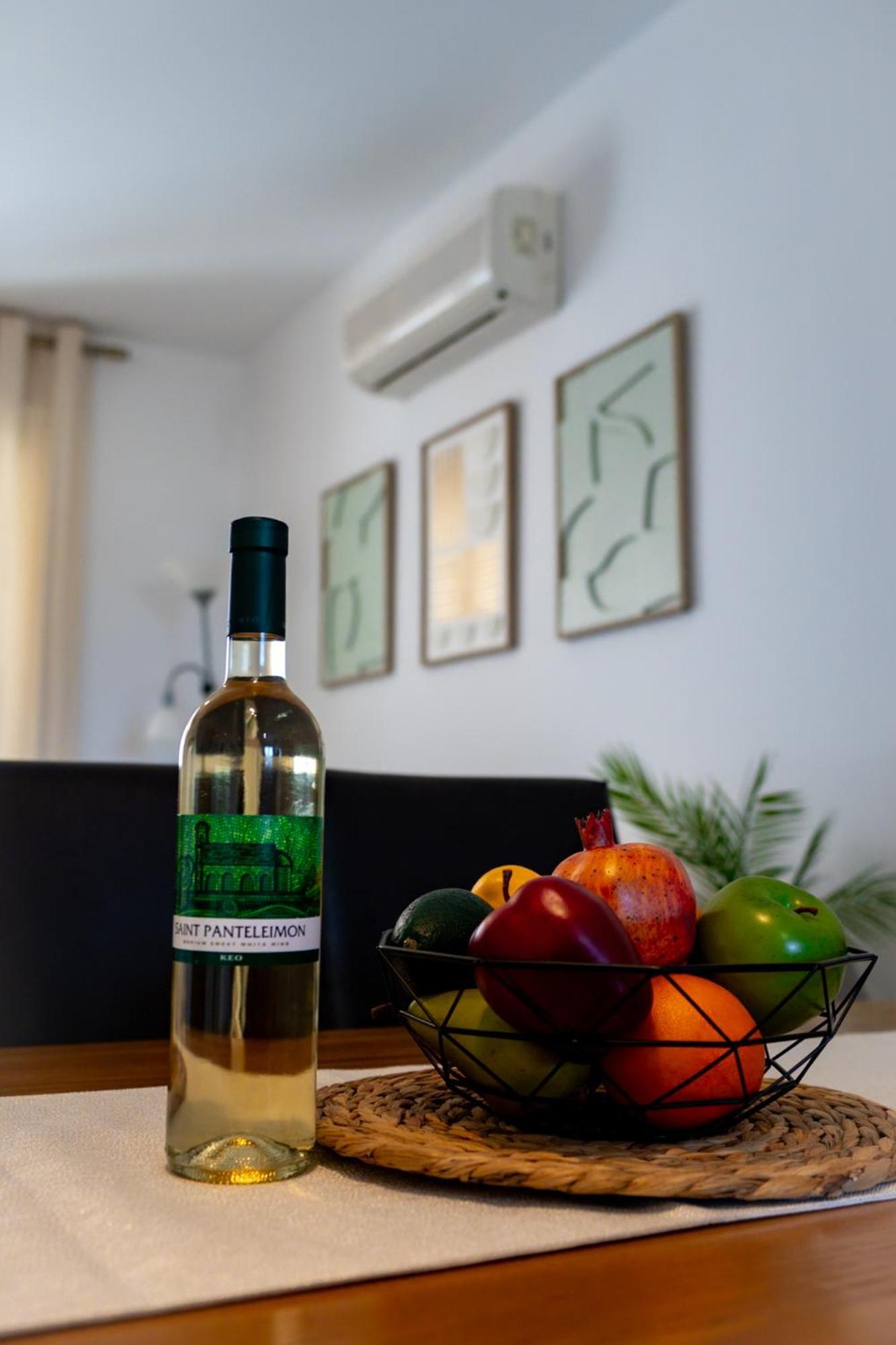 Anna's Place 2b, Paphos, Pool Apartament